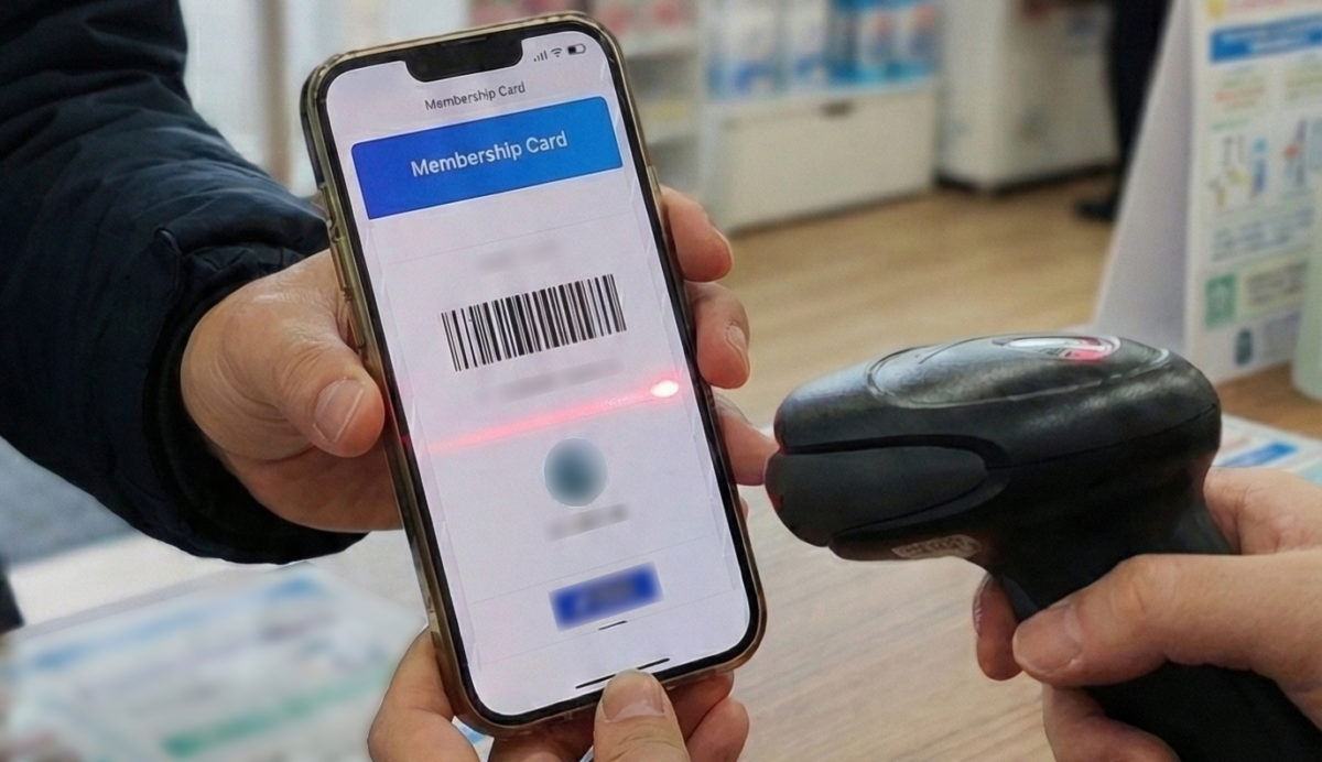 福島県：L会員証システムの導入事例をご紹介